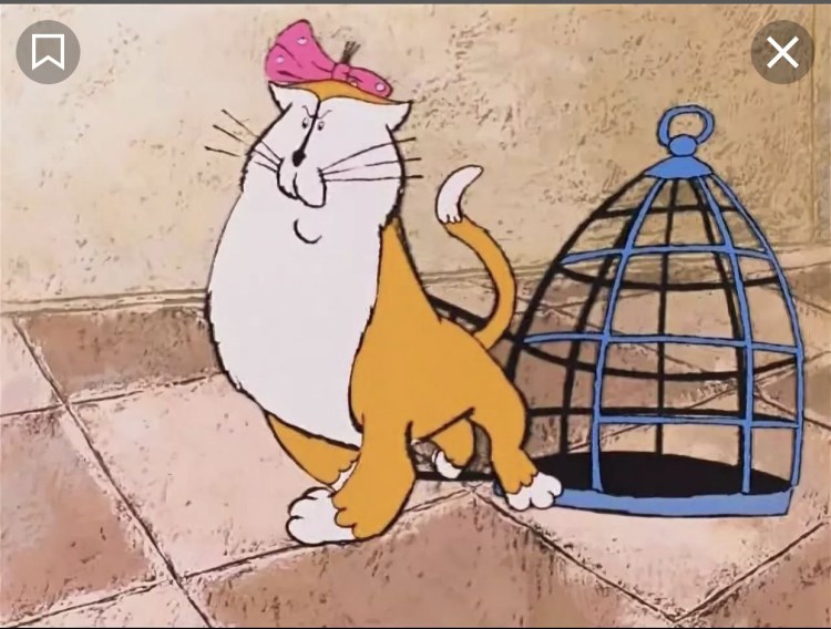 Надпись хочу собаку