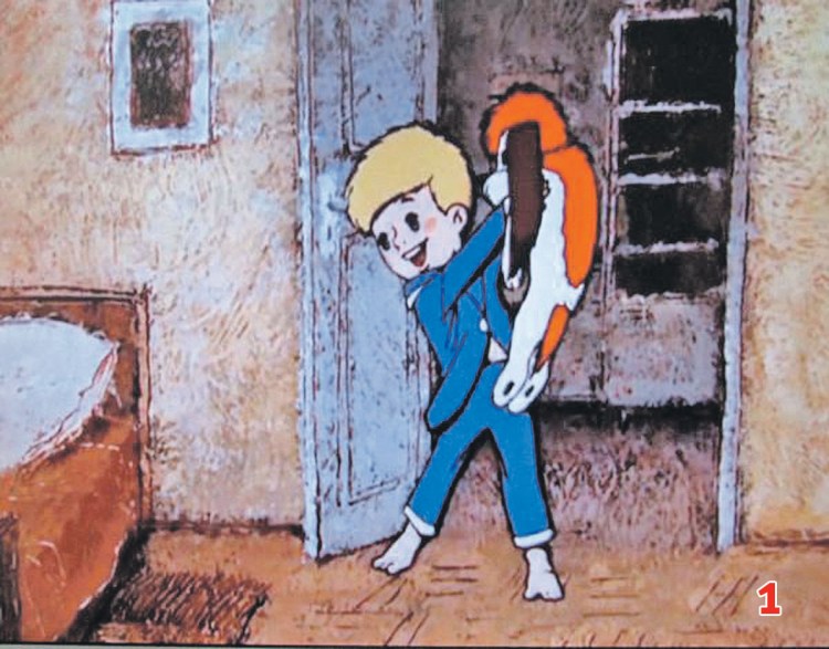 Малыш и Карлсон мультфильм собака