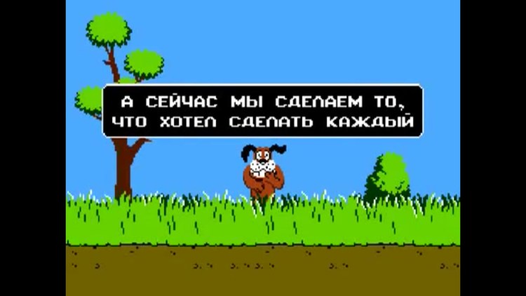 Динмонт терьер