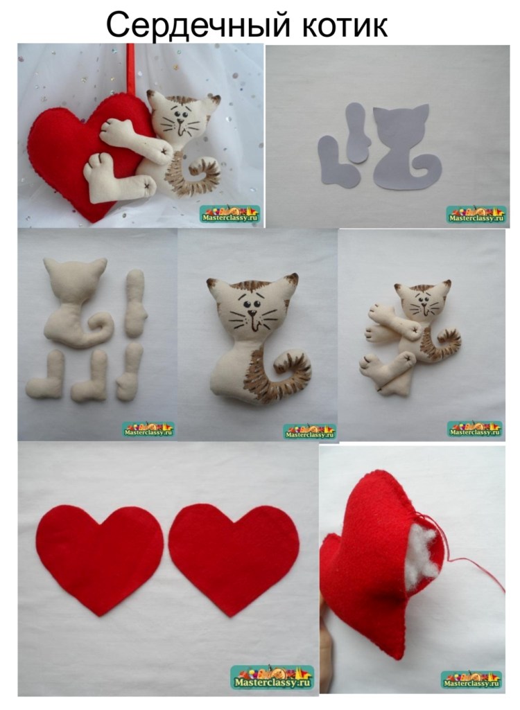 Кот с сердцем