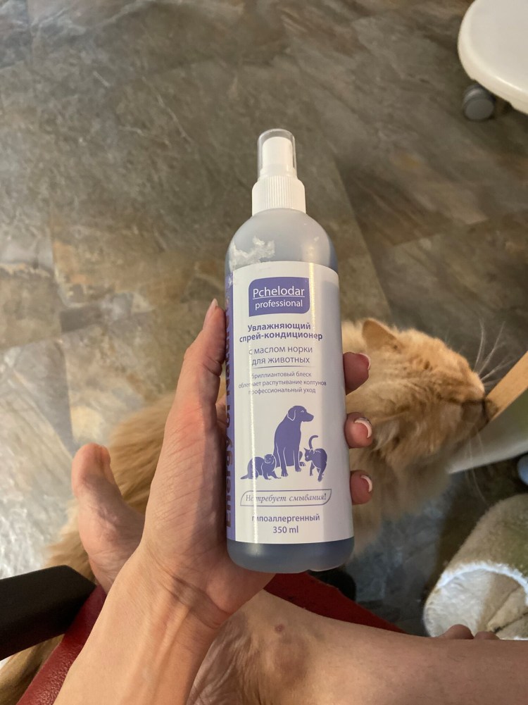 Шерсть кошки