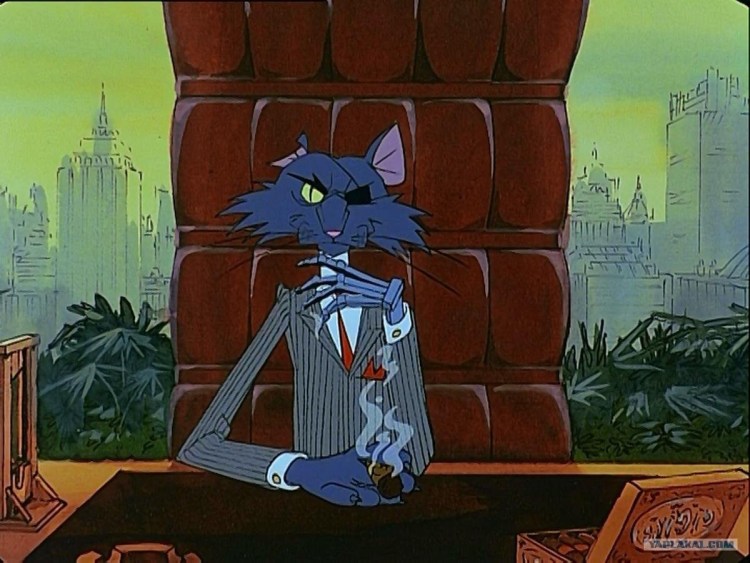 Фриц Теофил ЛОВУШКА для кошек