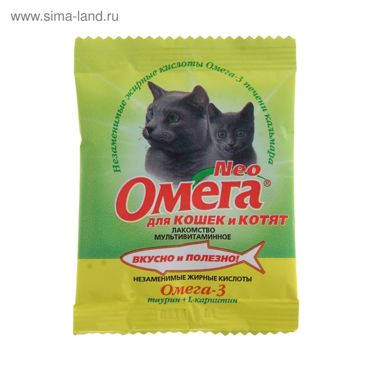 Витамины Киттис для кошек