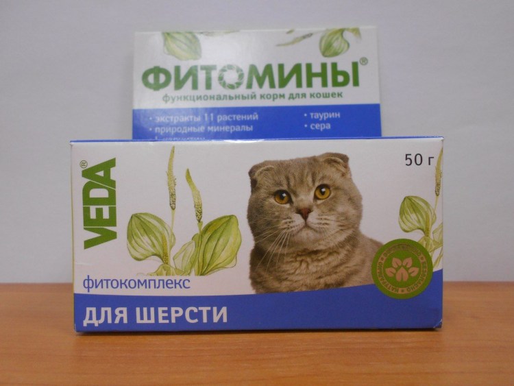 Фитомины для кроликов