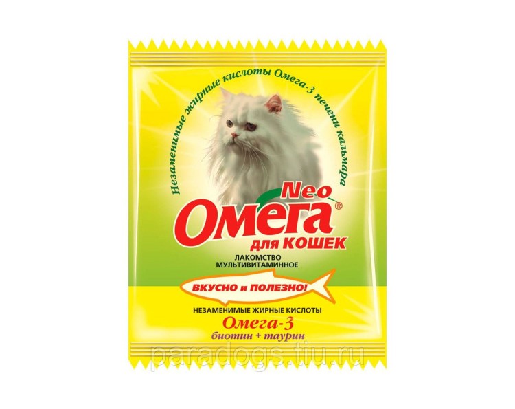 Юнитабс паста для кошек