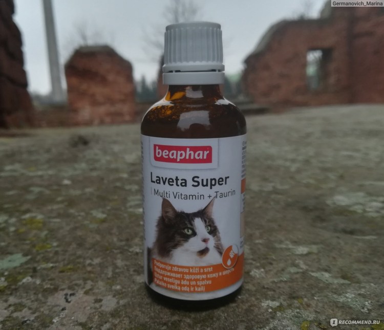 Беафар жидкие витамины для кошек