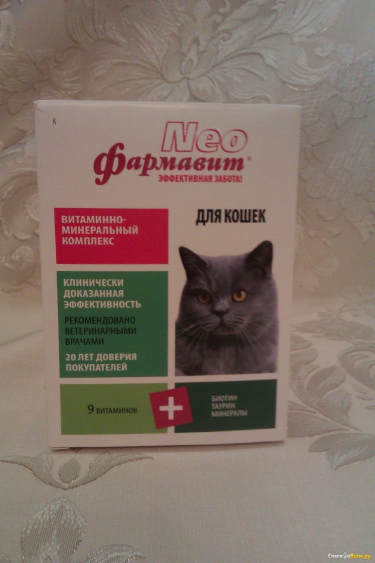 Витаминизированное лакомство для кошек Беафар Kitty&#96;s таурин+биотин
