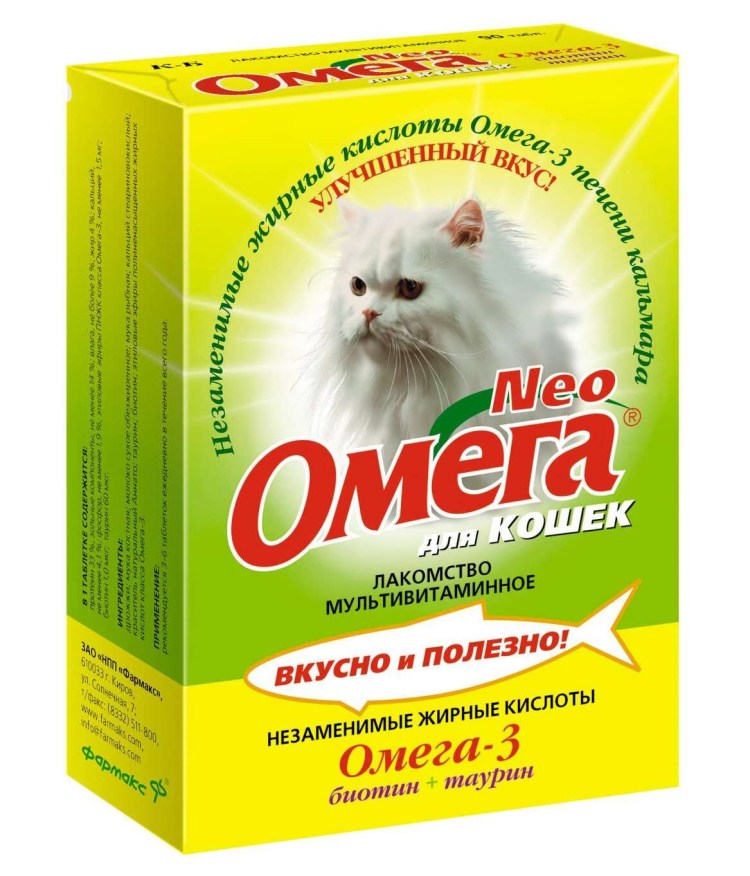 Добавка в корм GIMCAT Expert line Taurine paste Extra