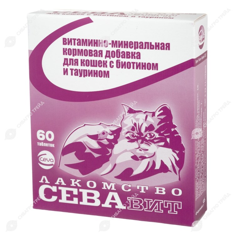 Витамины для кошек Омега Neo+ с биотином и таурином 90таб