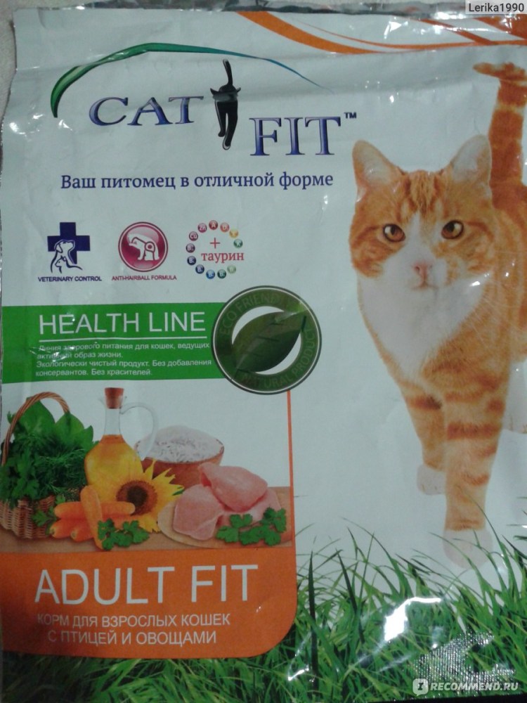 Restart таурин