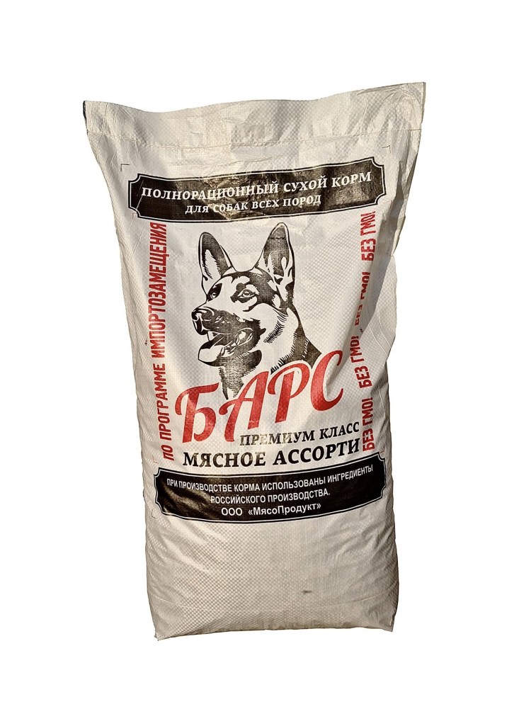 Сухой корм для собак Виннер