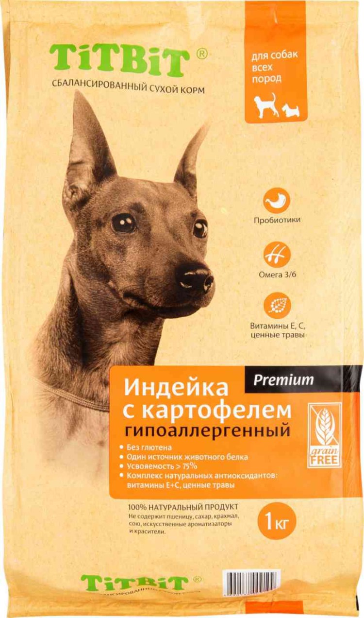 Корм для собак Arden Grange