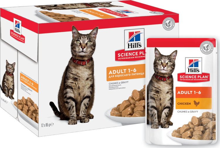 Хиллс пауч для котят индейка 85 г