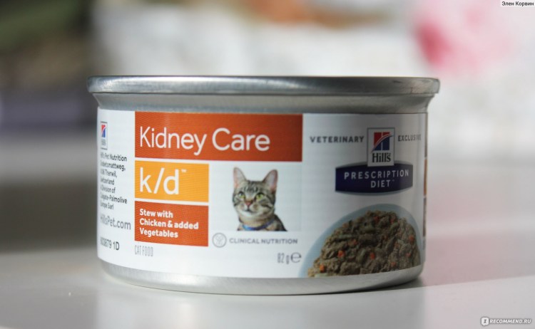 Корм для кошек Hills Digestive Care i/d