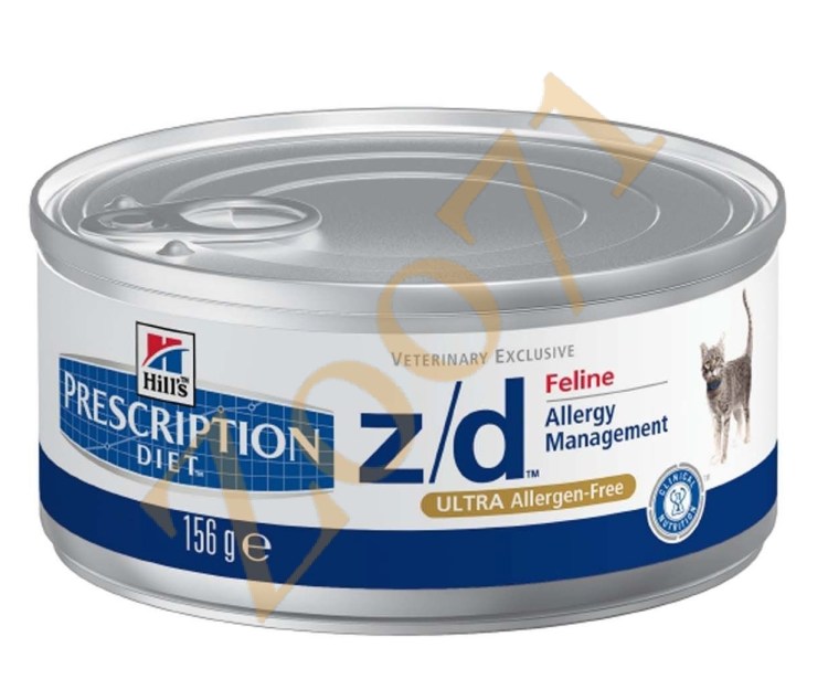 Хилс ID консервы для кошек