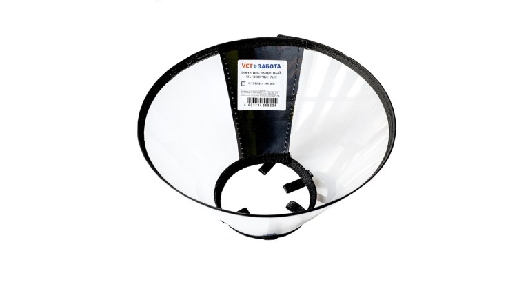 Label Design Flea Collar for Cats