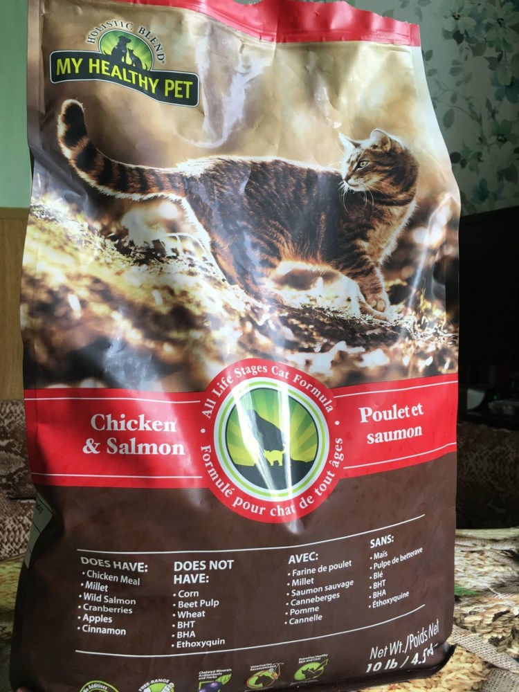 Корма для кошек в бумажной упаковке