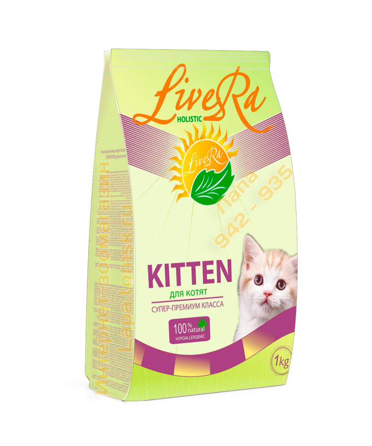 Applaws корм беззерновой для кошек "курица/овощи- 80/20%" (Dry Cat Chicken) 7,5кг