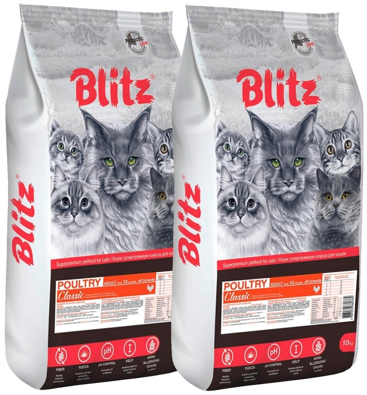 Корм Primordial беззерновой