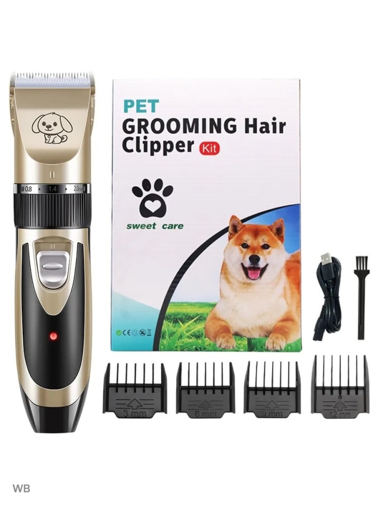 Триммер для груминга