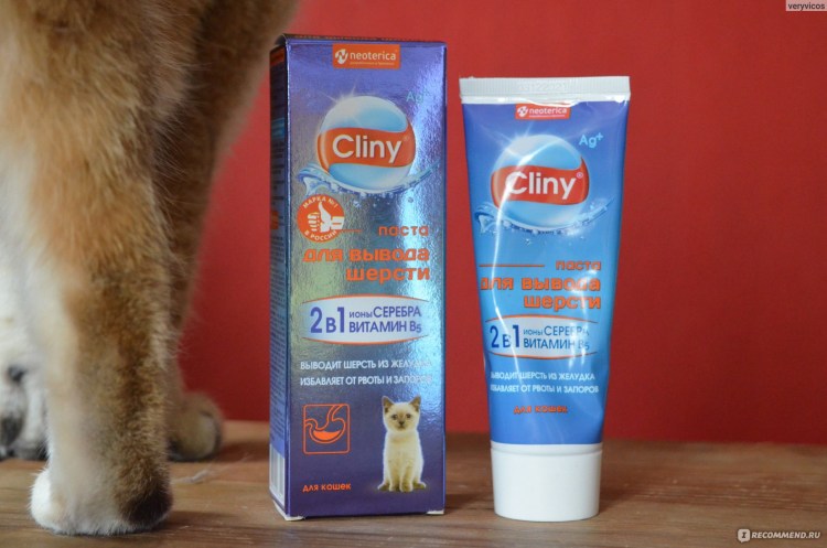 Мальт паста Cliny для кошек