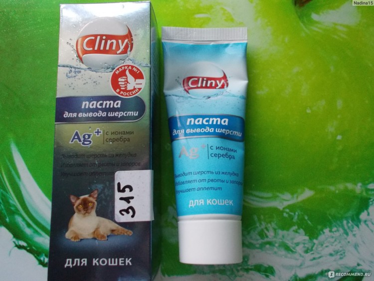 Паста для выведения шерсти из желудка