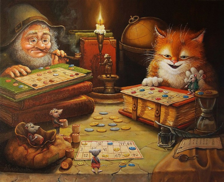 Домовой картины Александр маскае