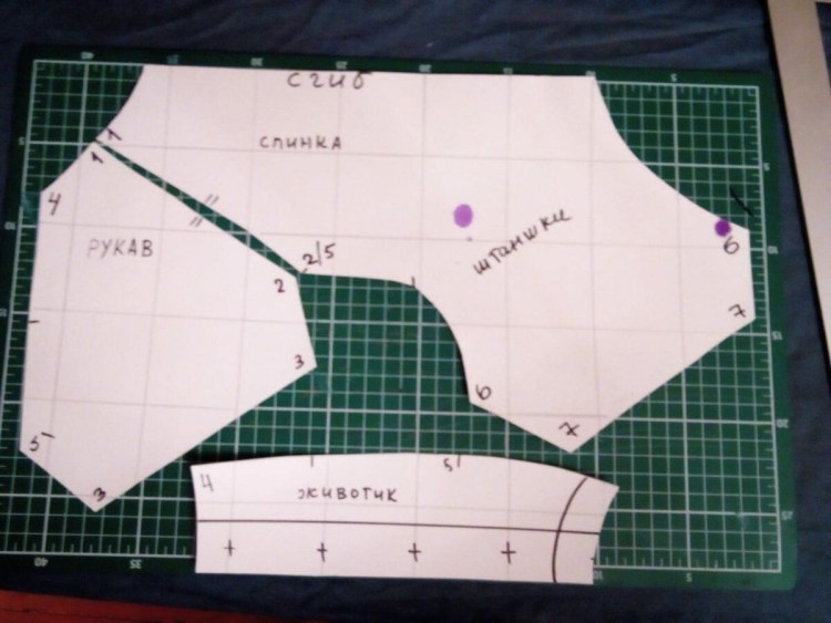 Лекало для шитья собачий комбинезон