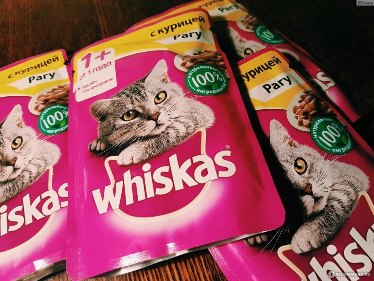 Вискас паучи ассортимент