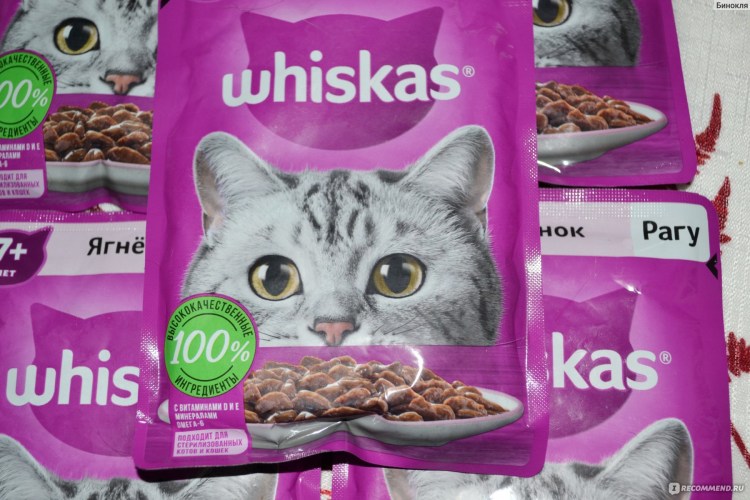 Марка Whiskas