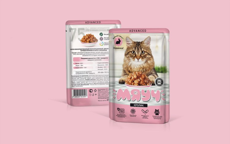 Пакет кошачьего корма