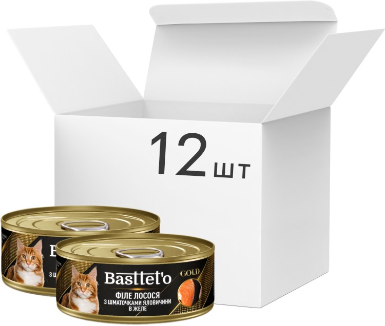 Хороший хозяин корм для кошек