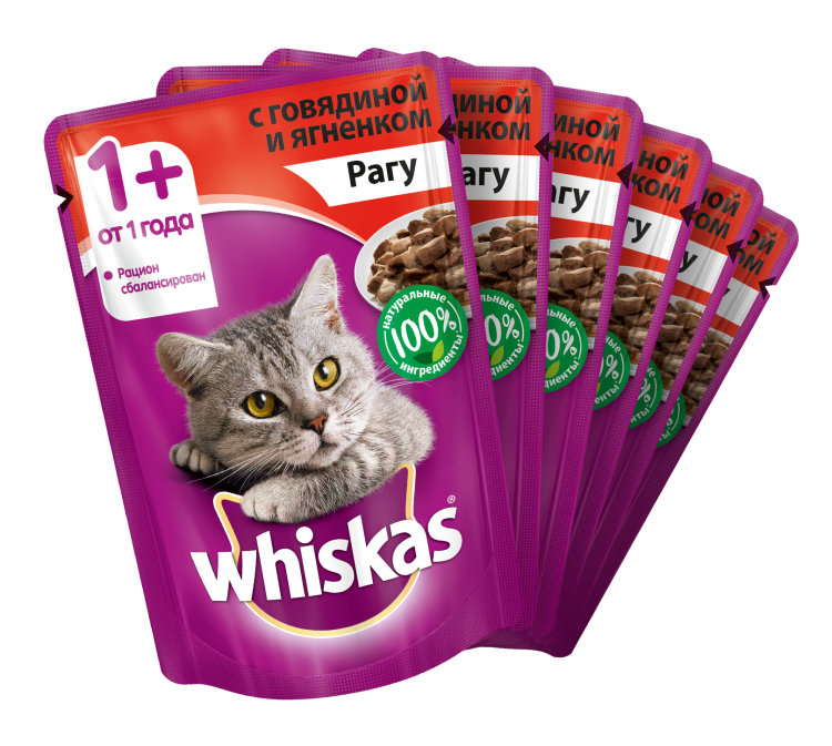 Цеосан травка для кошек