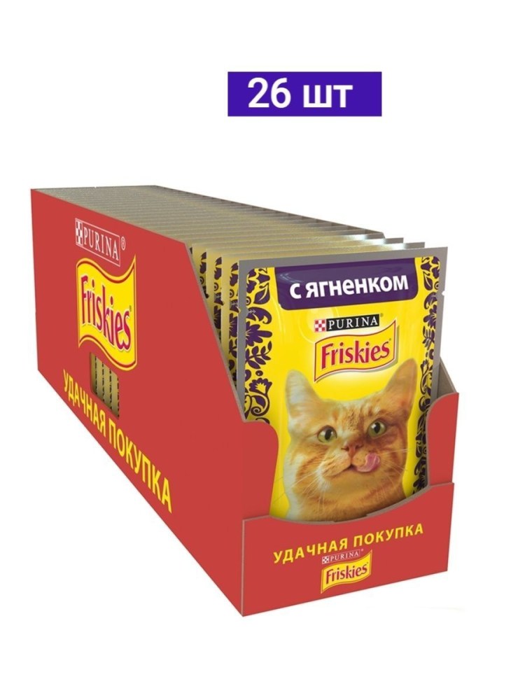 Корм д/кошек friskies курица 85гр
