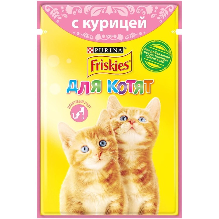 Фрискис корм для кошек сухой