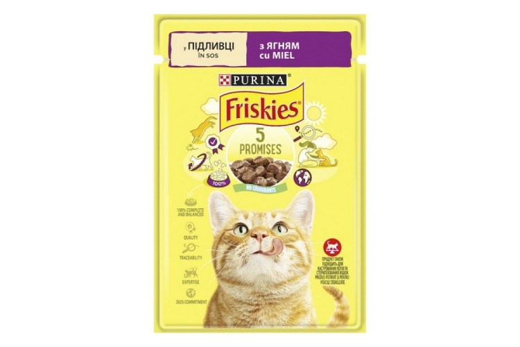 Friskies 400 г с мясом и овощами