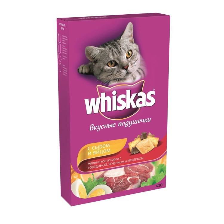 С friskies кошки полны сил.