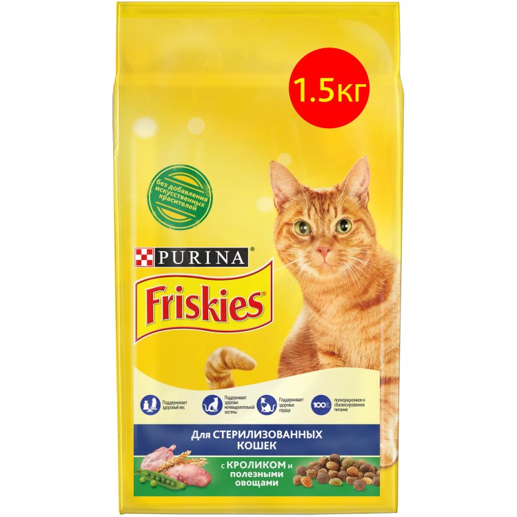 Purina friskies с лососем