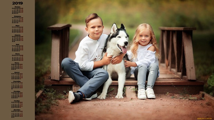 Подросток с собакой