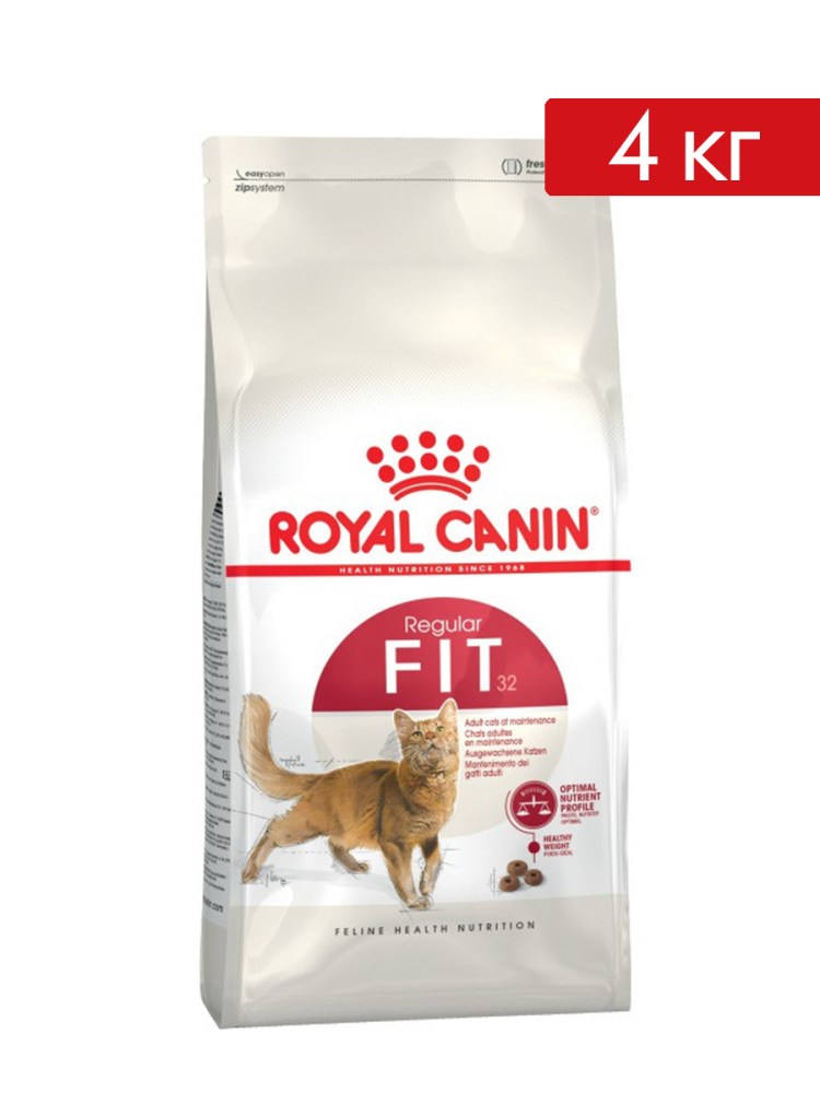 Роял Канин фит 32 для кошек норма