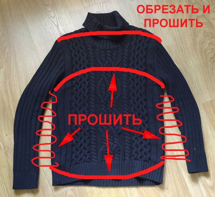 Лежанка для кошки своими руками из свитера