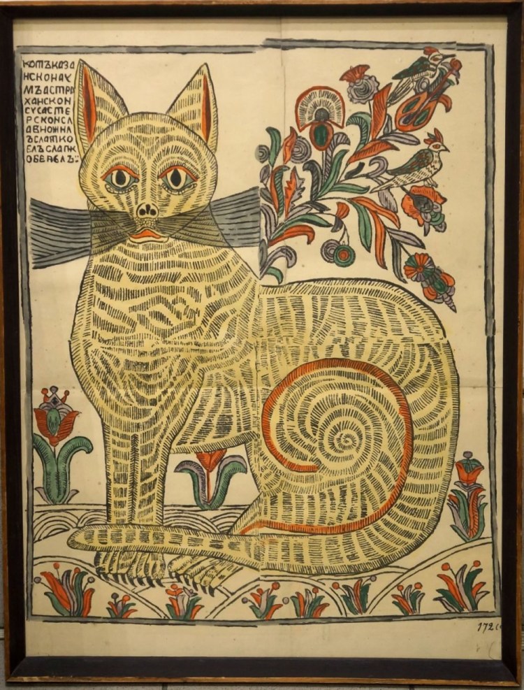 Лубок Петр первый кот