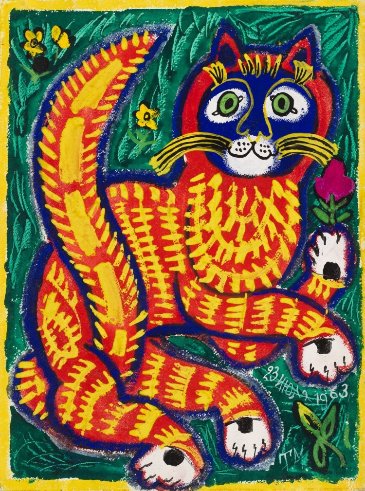 Музей лубка и наивного искусства