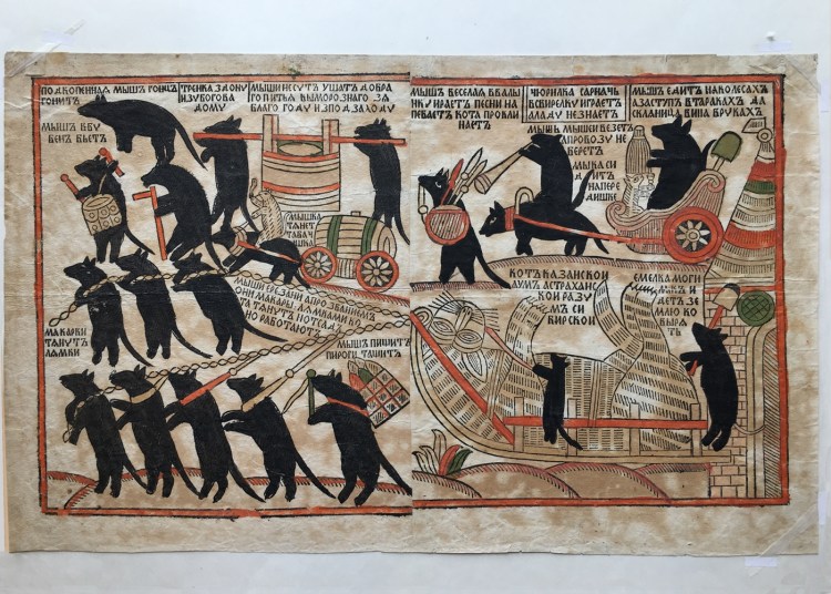 Лубок мыши кота погребают 1725 год