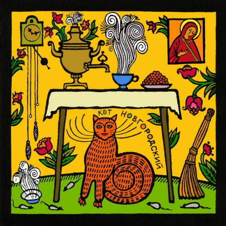 Народная живопись лубок