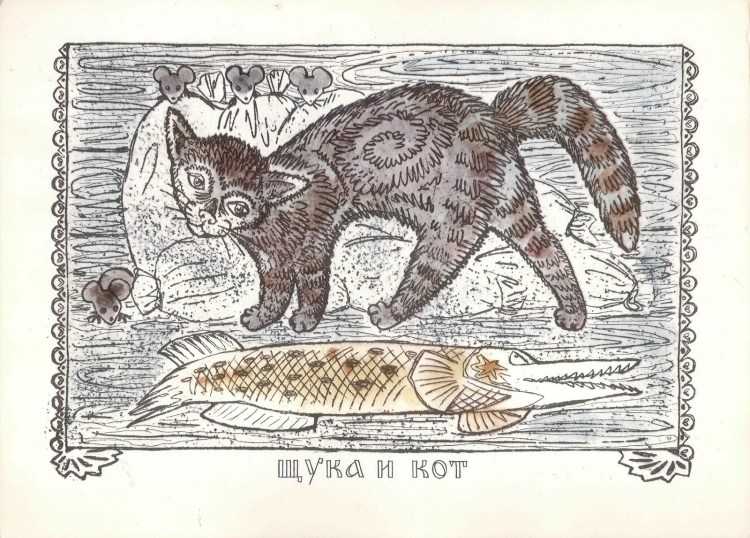 Будон лубок