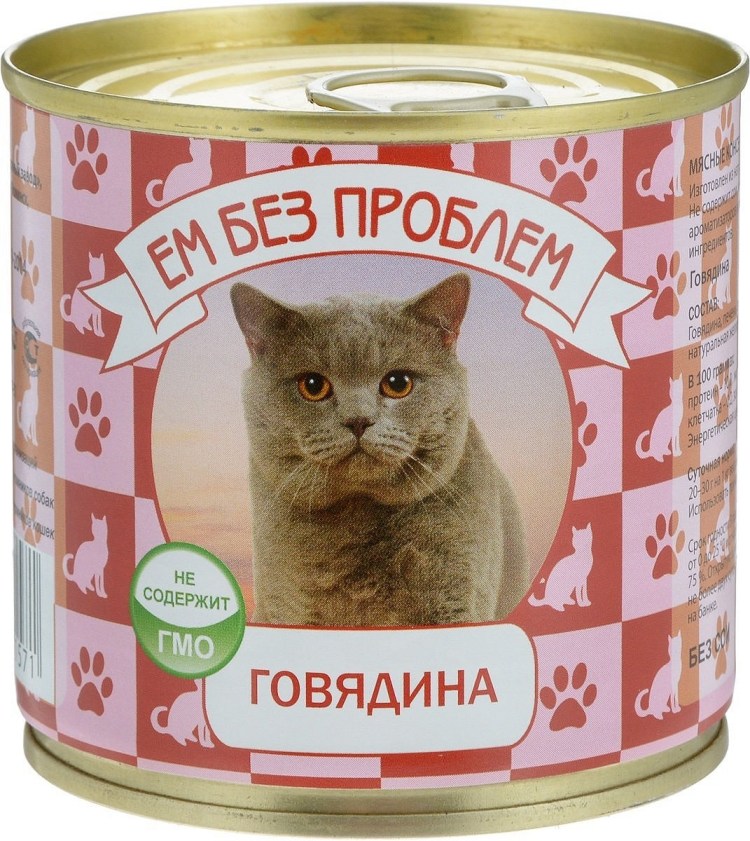 Корм для кошек Hill's Prescription Diet metabolic Urinary stress