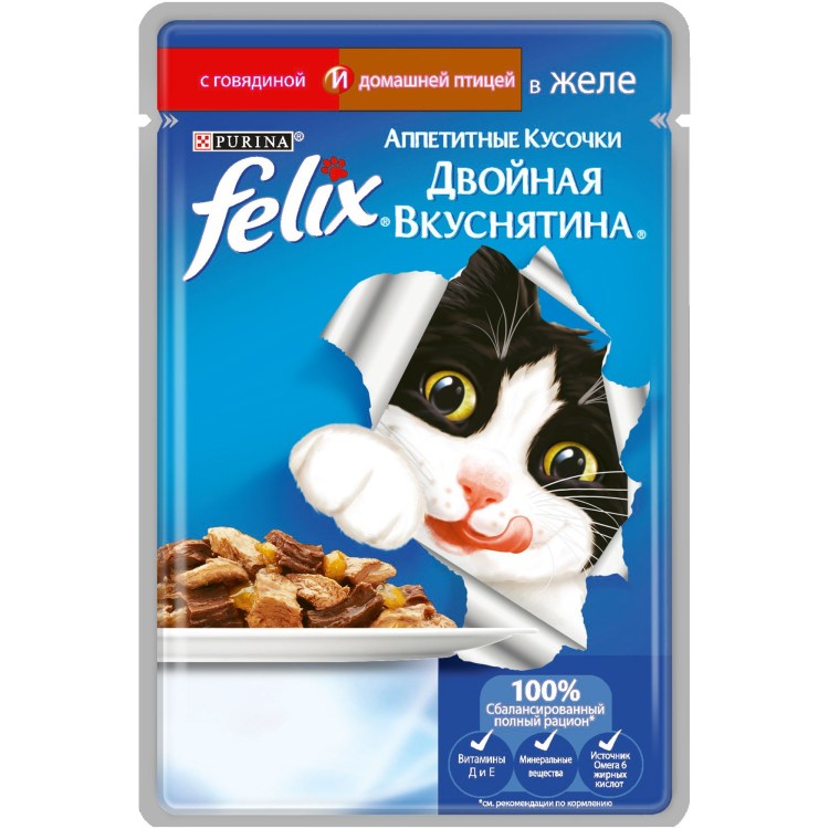 Кошачий корм Феликс сухой