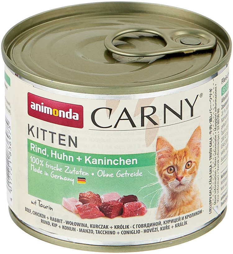 Корм д/кошек Перфект фит пауч 85г для стерилиз кошек