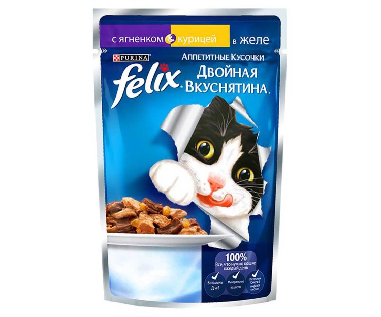 Гурмэ Мон Петит ягненок